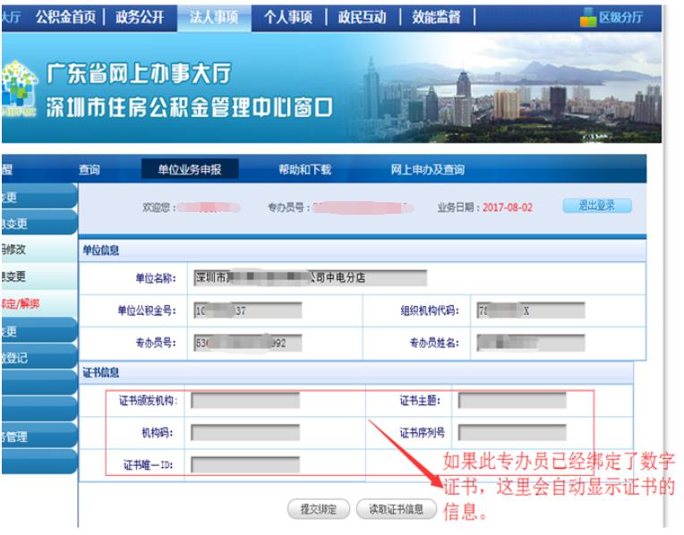 Carousel Bootstrap First